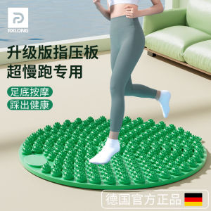Intramural Circular Massage Pad Foot Mat Acupressure Painful Yoga Fitness Exercise Indoor Chinese Medicine Original Position