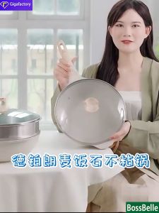 Bossbelle-Pure Titanium Wok Maifan Stone Wok Stainless Steel Wok Frying Pan Non-Stick Pan-3104