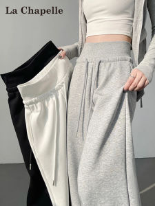 La Chapelle | Womens Gray Wide-leg Casual Sweatpants