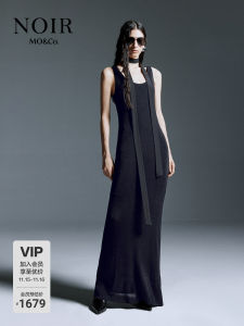 Noir Series MOCO Long Knitted Dress with Underdress Shiny Onion Street Style Loose Waist V-Neck Sleeveless Autumn Fashion