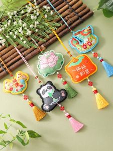 New Embroidered Lucky Bag Fragrance Pouch Finished Product Personal Carry Golden Home Living Accessories