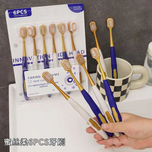 Home007 แปรงสีฟัน 6 ชิ้น ด้ามทอง พร้อมที่ครอบขนแปรง ขนแปรงนุ่ม ละเอียดที่เหมาะกับการทำความสะอาดฟันและเหงือก ปลอดภัยไร้สารเคมี Toothbrush