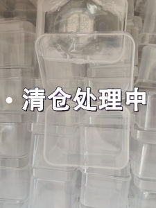 Plastic Bead Storage Box Diamond Painting Organizer Tool Small Object Subpackage Box Household Storage Utility Container