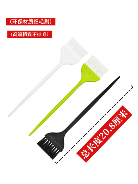 Bàn Chải Ly Bàn Chải Rửa Bát Bồn Rửa Nhà Bếp Bàn Chải Nhỏ Cho Máy Hút Bụi Bàn Chải Máy Pha Cà Phê Bàn Chải Máy Ép Sữa Đậu Nành