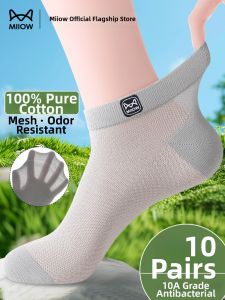 MiiOW | Antibacterial Odor-Resistant Sweat-Absorbing Men Summer Thin Socks 100% Cotton