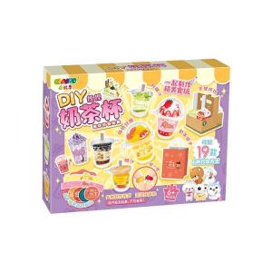 Đồ Chơi DIY Mini Cốc Trà Sữa Cho Bé Gái Đồ Thủ Công Sáng Tạo Kem Nước Dừa Cho Trẻ Em Đồ Chơi Sáng Tạo Cho Học Sinh Tiểu Học