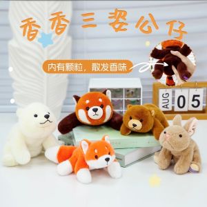 Delicious Fragrance Plush Toy Guinea Pig Stuffed Dolls Soft Snuggly Cushion Gift for Birthday Ideal Pet Plushies for Kids