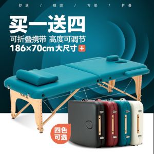 Portable Folding Massage Bed Real Wood Beauty Therapy Bed Handheld Fire Therapy Moxibustion Eyelash Tattooing Beauty Bed