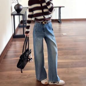 American Retro Blue Denim High Waist Loose Casual Wide Leg Long Pants Womens Early Autumn New Style Spicy Girl Knife Edge