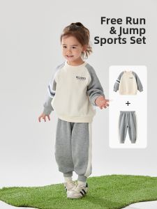 wellber | Spring Autumn Kids Sports Suit 2026 New Style School Uniform