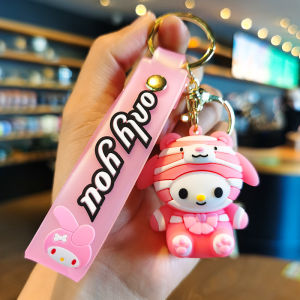 Bandai | Creative Cartoon Silicone Doll Pendant Couple Accessories Crossbody Bag Pendant Car Keychain Birthday Gift For Girlfriend