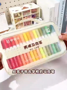 84 Colors Acrylic Markers Brush Pen Set Free Canvas Storage Bag For School Notes Art