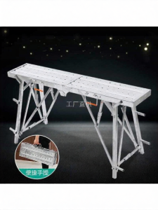 MOLORE | Foldable Adjustable Thickened Box Step Construction Tool