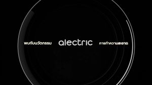 Alectric Cyclone Vacuum Cleaner Airboost เครื่องดูดฝุ่นมือถือไร้สาย แรงดูด 27" - คุณค่ายและประสบความสามารถในการล้าง 27 วัน