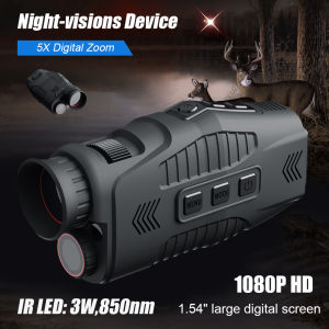 5X Digital Zoom 300M Full Dark Viewing Distance Hunting Telescope 1080P Monocular Infrared Night Vision Day Night Use Device