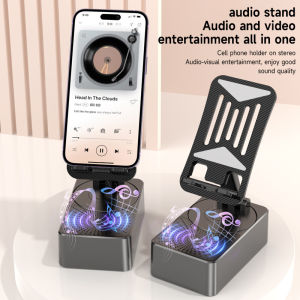 Yashinuo New phone holder divine tool holder speaker that can charge three in one multifunctional live streaming desktop tablet holder multifunctional phone speaker that can charge phones