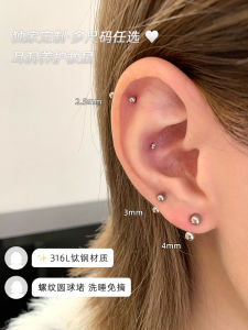 ต่างหูแบบหนีบสแตนเลスタンั้นแข็งแกร่งสำหรับผู้ชายและผู้หญิง เครื่องประดับหูแบบหัวเข็มขัดแบบหมุนได้ โลหะผสมไททาเนียม ร้านขายของเล็ก