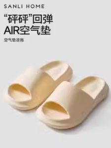 Three Benefits of Comfortable Lightweight & Breathable Indoor Slippers