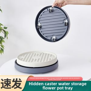JIUQI | Breathable Moveable Flower Pot Tray with Wheels