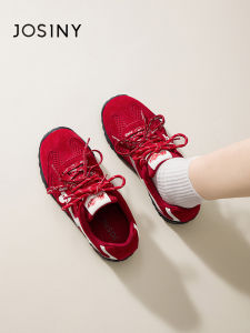 Josiny | Thick Sole Casual Retro Training Shoes
