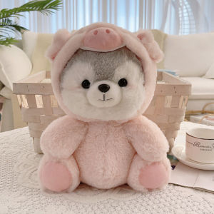 JIFANPAUL | Transformable Plush Toys - Husky Dinosaur Fox Puppy Koala