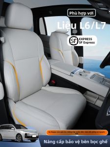 LIANGMIAO | All-Season Full Coverage Seat Cover Interior Upgrade