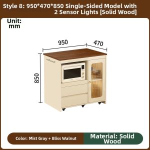 QIANGXIANG | Moveable Solid Wood Dining Kitchen Island Cabinet