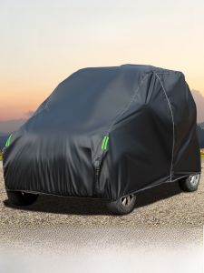 Tấm Chắn Nắng Dày Điện Ba Bánh Xe Máy Chống Nước Tấm Chắn Mưa Tấm Chắn Nắng Tấm Cách Nhiệt Tấm Che Phủ Cho Xe Ba Bánh