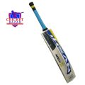 Ihsan Mach 1 (Tape Ball Cricket Bat). 