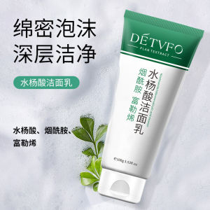 DeDeVie Salicylic Acid Foam Face Wash Oil Balancing Pore Shrinking Acne Fighting Cleanser for Oily Skin Deep Cleansing