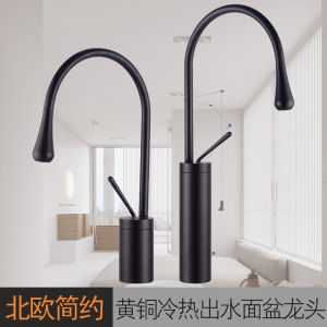 Nordic Aesthetic Black Copper Bathroom Sink Faucet High-Rise Rotating Cold And Hot Water Drop Shape Single Handle Faucet