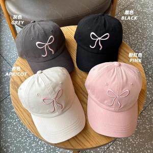 Pink Embroidered Butterfly Knot Baseball Cap Womens Spring Summer Soft Top Duckbill Hat Large Head Size Makes Small Face