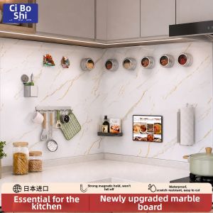 CIBOSHI | Magnetic Oil-Resistant Writing Board for Kitchen and Office Enamel Sheet