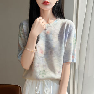BALANYANG | Áo Thun Tay Ngắn Thiết Kế Thời Trang