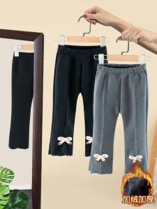 กางเกงเลกกิ้งเด็กหญิงกางเกงขากระดิ่งกันหนาวบุขนใส่ด้านนอกแบบชิ้นเดียวรัดรูปแมทช์ลุคง่ายใส่ช่วงฤดูใบไม้ร่วงและฤดูหนาวสำหรับเด็กและลูกน้อย