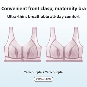 MiiOW | Front-Closure Comfortable No-Wire Bra