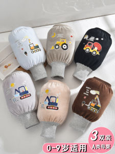 Pure Cotton Sleeve Covers for Children Baby Girls Waterproof Dirty Proof Cute Cartoon Style Sleeve Heads for Autumn Winter