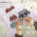 Children's Magnetic Pin Cute Red Cartoon Xiu Xiu Pendant Alloy Geometric Shape Couple's Fashion Jewelry Unisex Pin Badge. 