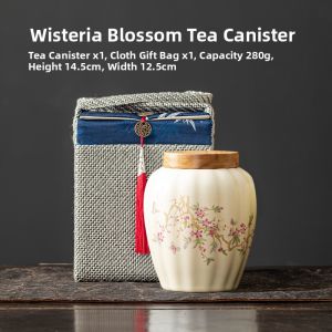 aochi | Sealed Tea Storage Jar Large Size