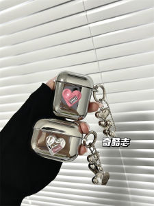 Cool Simple Personality Wireless Earphone Case for Air Pro7 Sweet Cool Pendant Anti-fall Trendy Bluetooth Protective Case Silver Heart Electroplating Chain Glossy Soft Shell