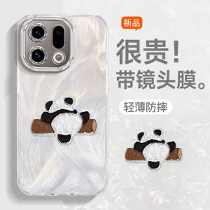 GAOERFUXIANSHENG | Ốp Lưng Chống Sốc cho OPPO Find X Series