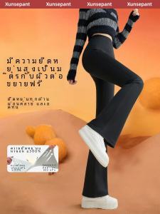 High Waist Thickened Fleece Yoga Pants Womens Bell Bottom Sharkskin Pants Long Length Casual Pants for Taller Women
