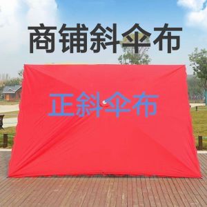 Vải Che Nắng Hình Chữ Nhật Dày Chống Nắng Ngoài Trời Vải Che Nắng Hình Vuông Dày Vải Chống Nước Chống Tia UV