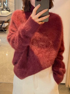 QINGNAER | Red Fluffy Soft Loose Fitting Versatile Plus Size Laid-Back Minimalist Elegant Womens Sweater