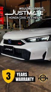 JUSTMATE HONDA พรมปูพื้นรถยนต์ CIVIC FE 2022 - 2026 พรมปูพื้นรถยนต์ ฮอนด้า - Lazada