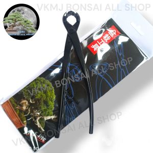 Catok Bonsai MSW Hitam 21cm