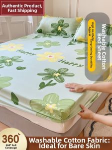 JIFANPAUL | Waterwashed Cotton Dust-proof Anti-slip Mattress Cover