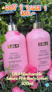 【BUY 1 TAKE 1】LBLS Sakura Niacinamide Body Lotion 500ml Deep Hydration Repair Skin Hydration Moisturizing Body Skin Care Makinis at Kumportableng Sakura Fragrance