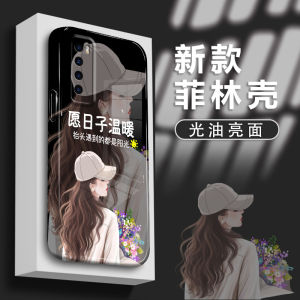 Warm Style Film Shell for Huawei Nova7 pro 7se 6 6SE 5 4 Mobile Phone Case Full Lens Protection Ins Fashion Simple Design Eco Friendly