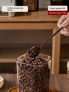 MEIDI | Moisture-proof Vacuum Coffee Storage Container